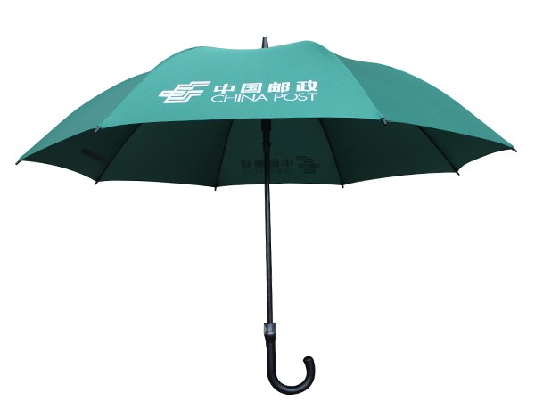 27寸嘿嘿连载在线下载傘