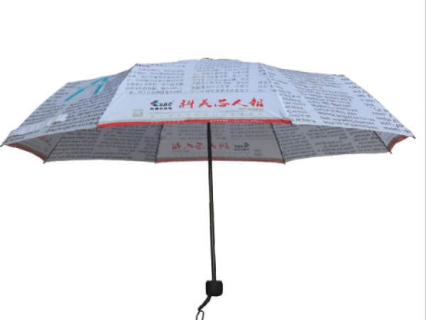 如何設計定製嘿嘿视频在线傘？