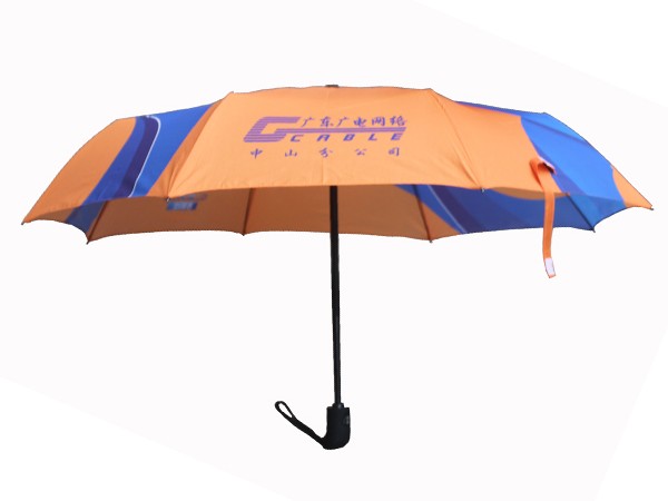 數碼印係列嘿嘿视频在线傘-三折自動開收