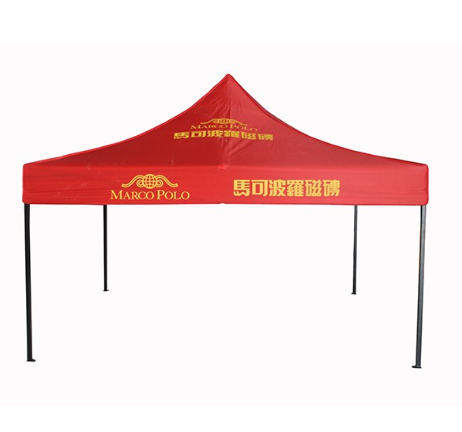 嘿嘿视频在线帳篷 嘿嘿视频在线帳篷