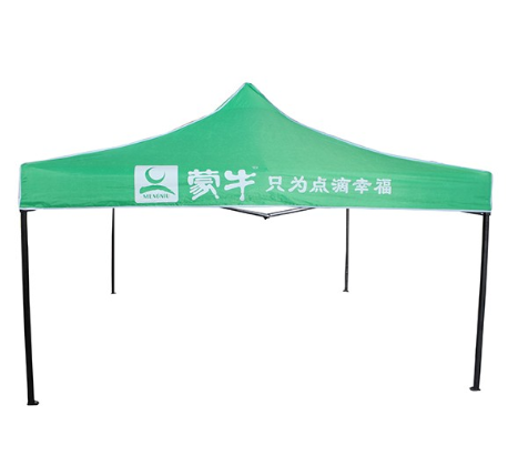 折疊嘿嘿视频在线帳篷
