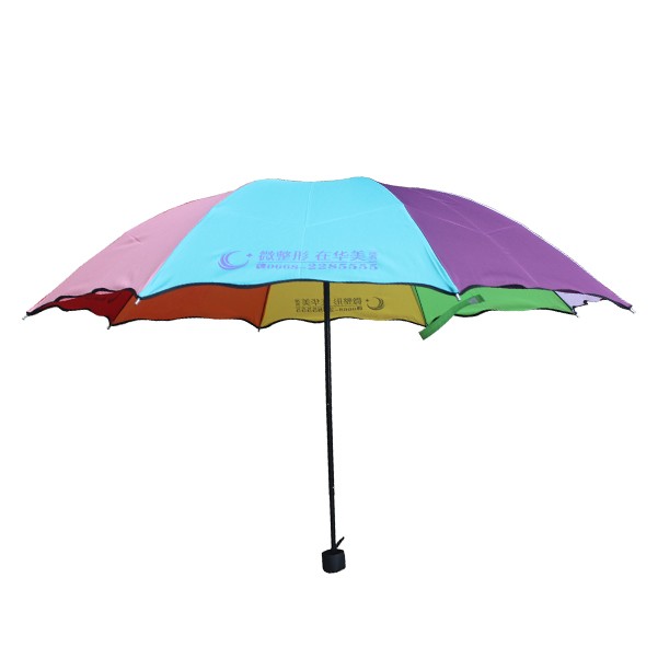 嘿嘿视频在线傘定製