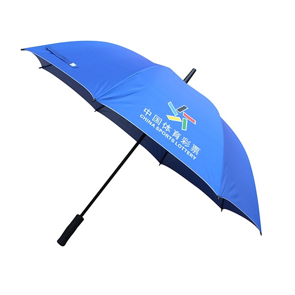 嘿嘿视频在线傘定製 嘿嘿视频在线傘定製