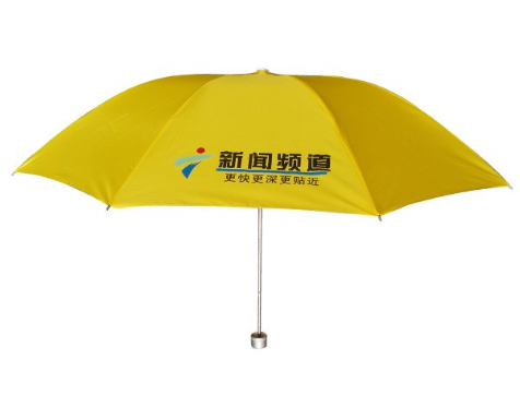 嘿嘿视频在线傘 嘿嘿视频在线傘